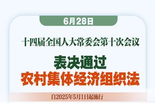 想不到❓英超BIG6排名：车魔无缘前六，“切尔东”第三&铁锤第六